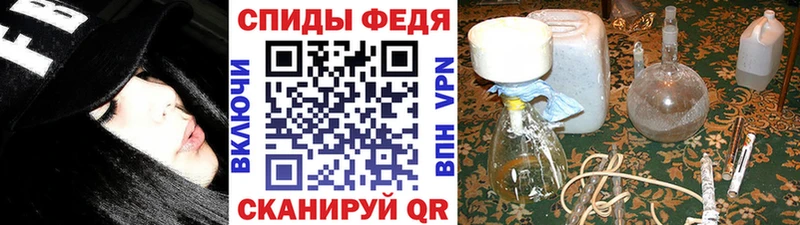 Метамфетамин винт  Ухта 