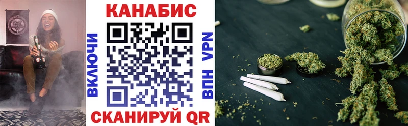 даркнет сайт  Ухта  МАРИХУАНА ГИДРОПОН 