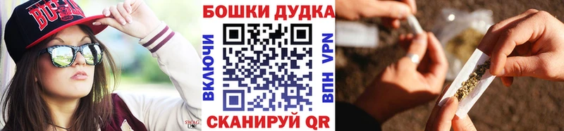Бошки марихуана OG Kush  сколько стоит  Ухта 